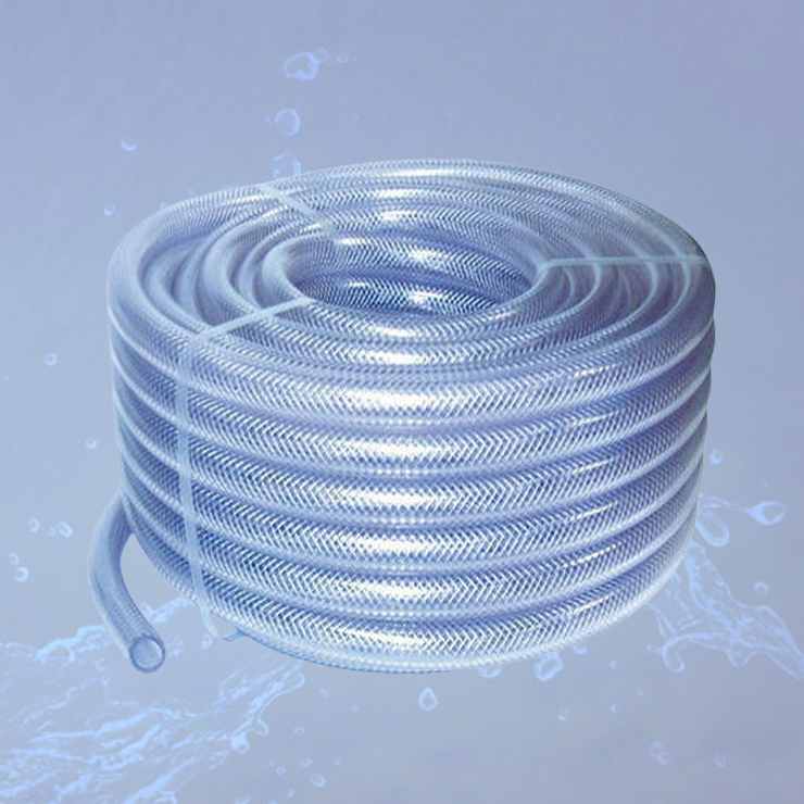 PVC Braided Hose